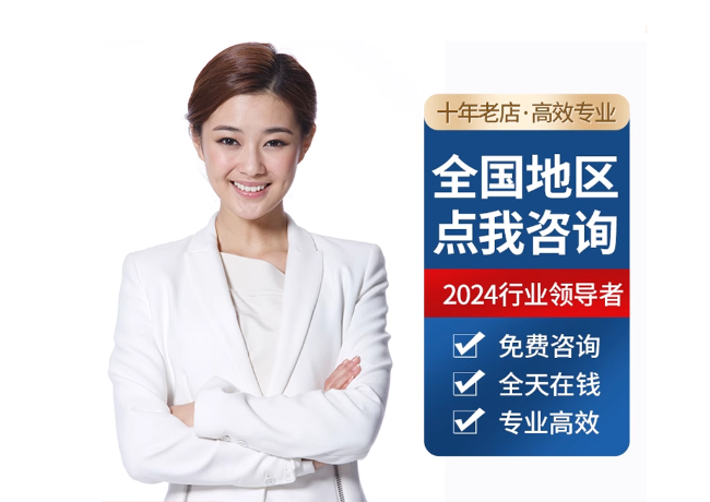 下城离职公积金代提